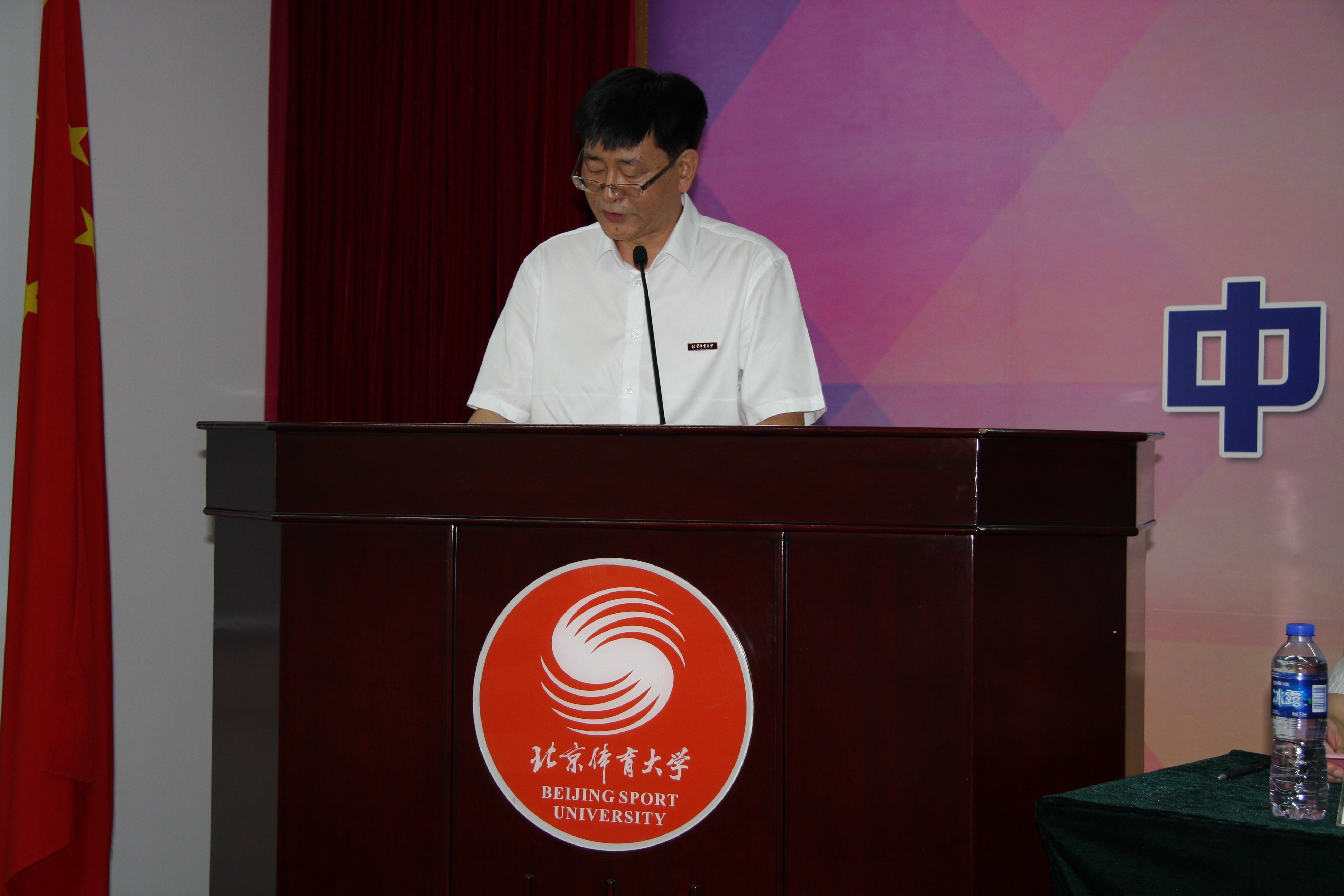 首页- yl永利集团中国区官方网站