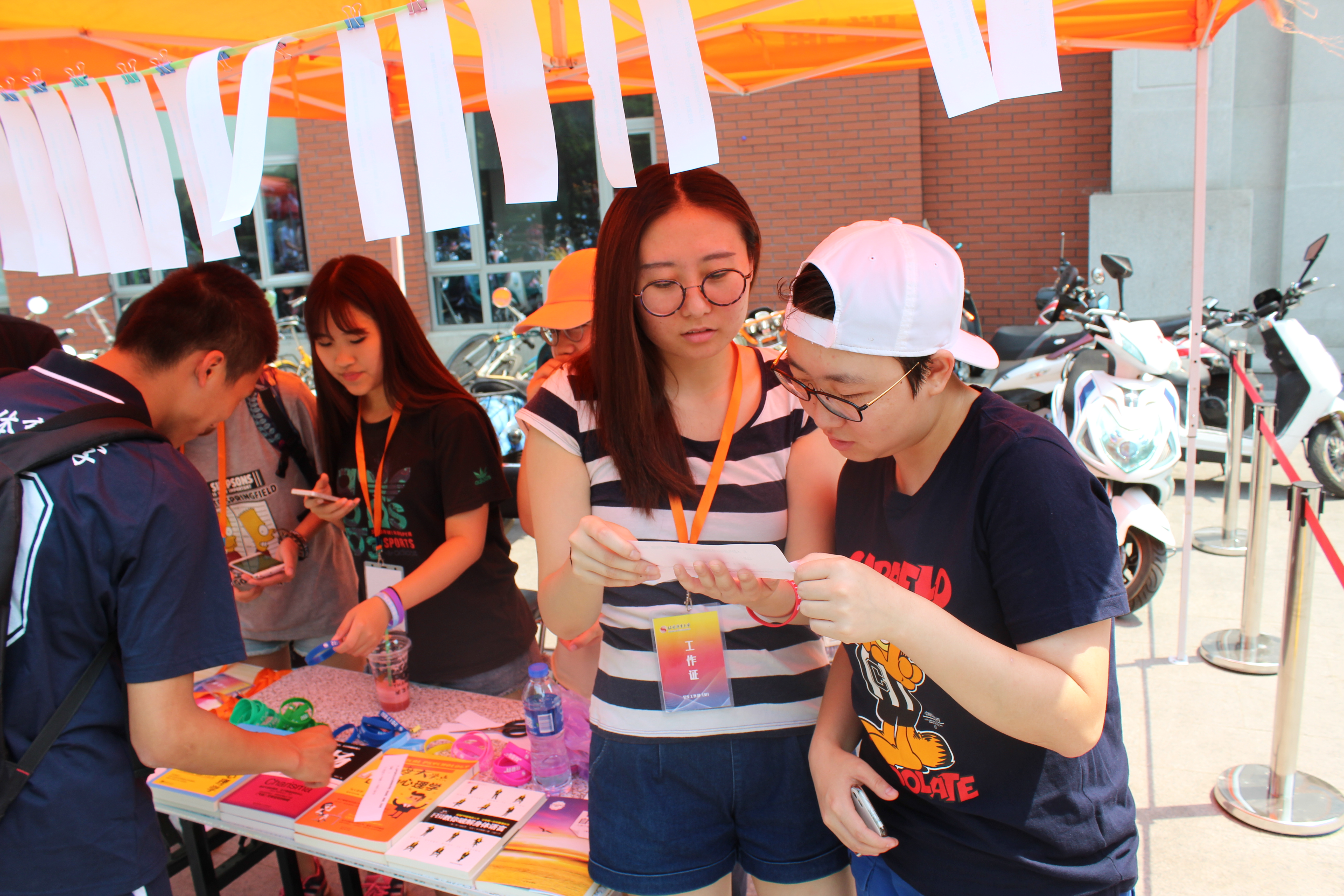 首页- yl永利集团中国区官方网站