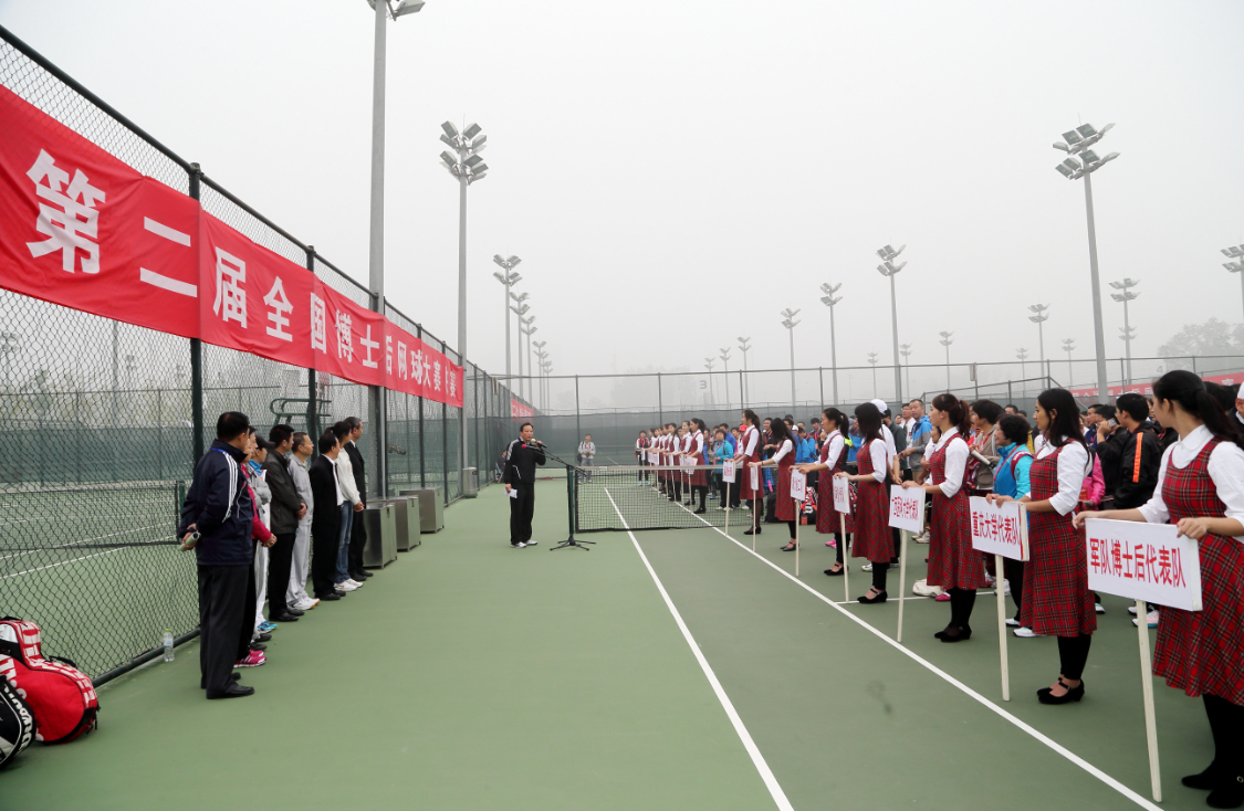 首页- yl永利集团中国区官方网站