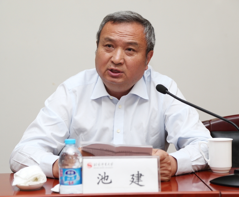 首页- yl永利集团中国区官方网站