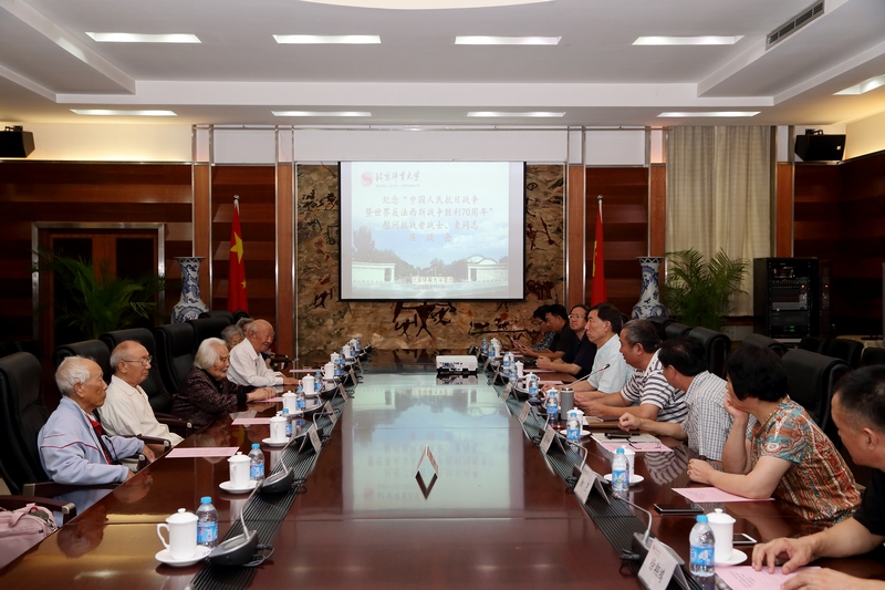 首页- yl永利集团中国区官方网站