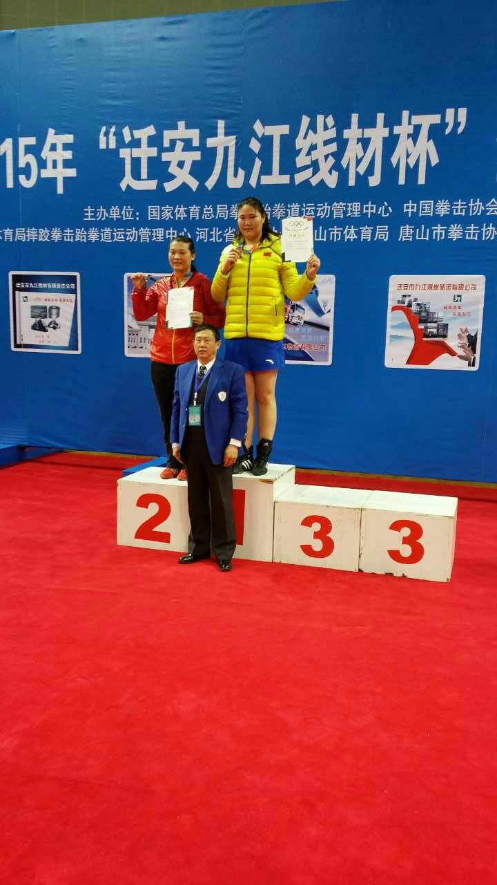 首页- yl永利集团中国区官方网站