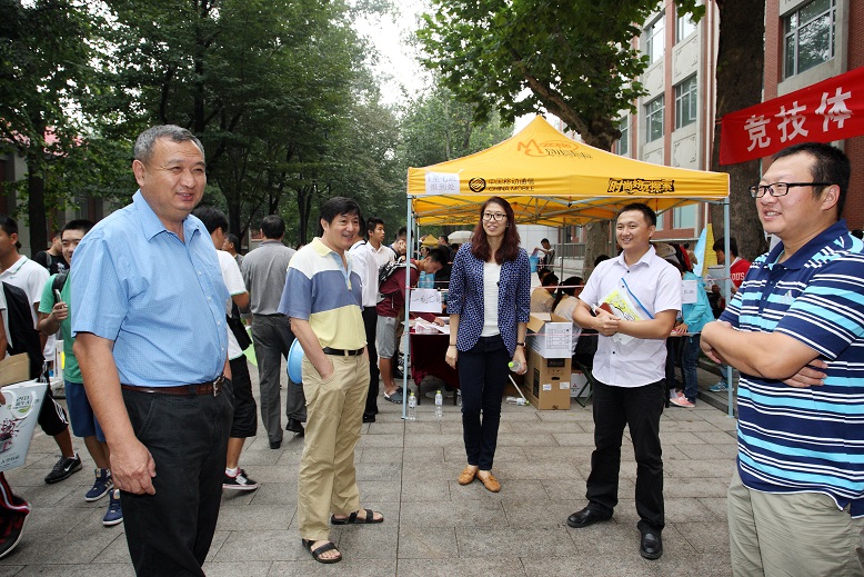 首页- yl永利集团中国区官方网站