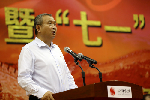 首页- yl永利集团中国区官方网站