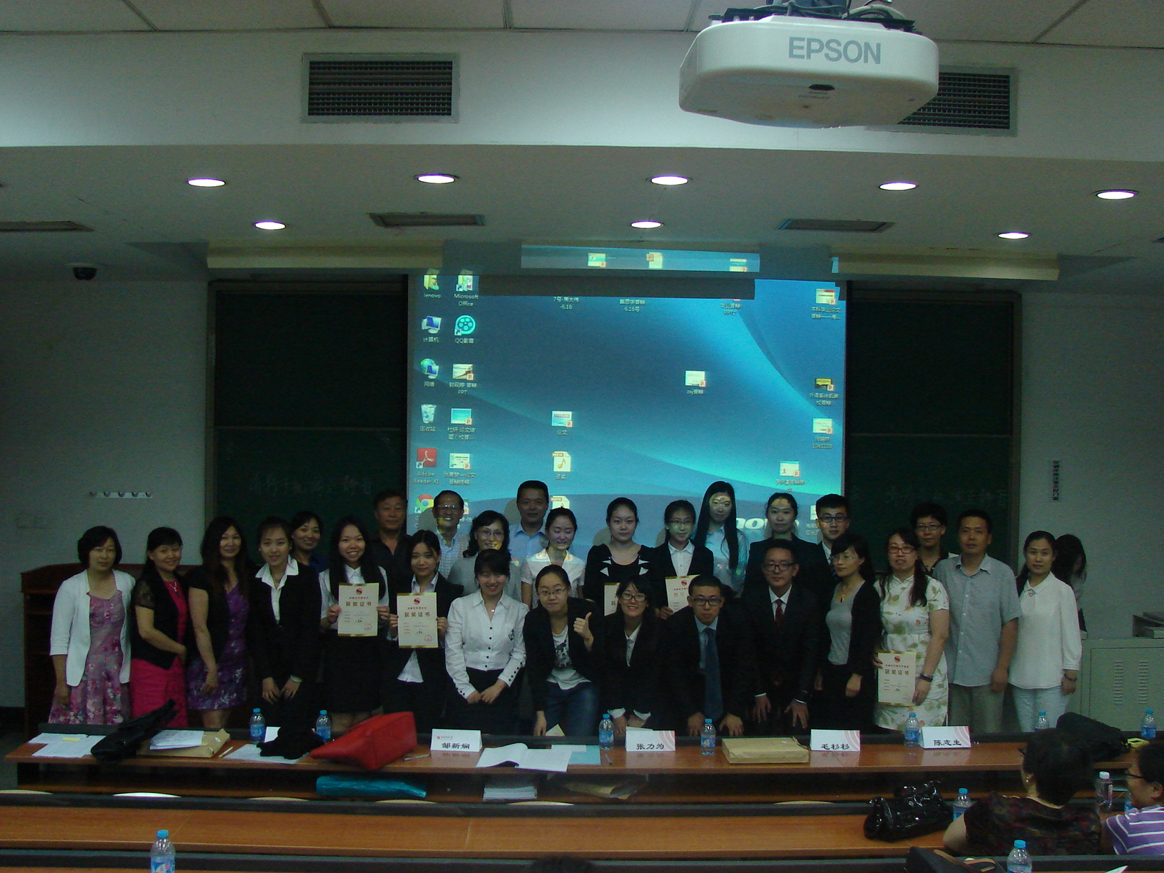 首页- yl永利集团中国区官方网站