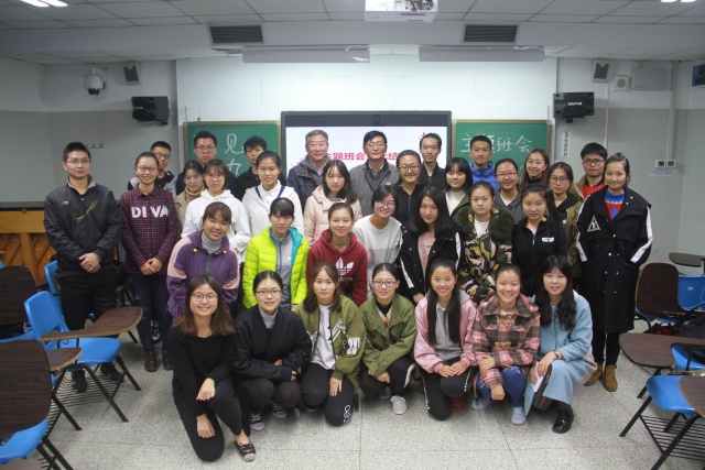 首页- yl永利集团中国区官方网站