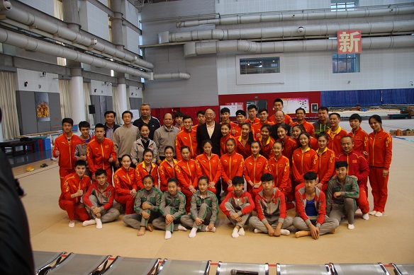 首页- yl永利集团中国区官方网站