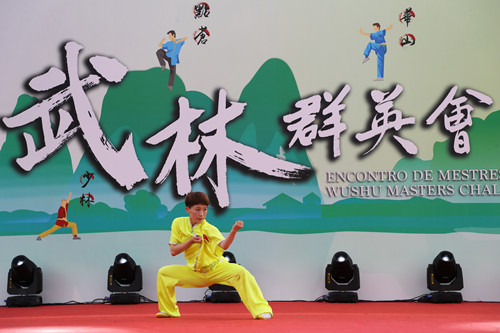 首页- yl永利集团中国区官方网站