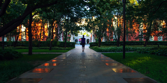 首页- yl永利集团中国区官方网站