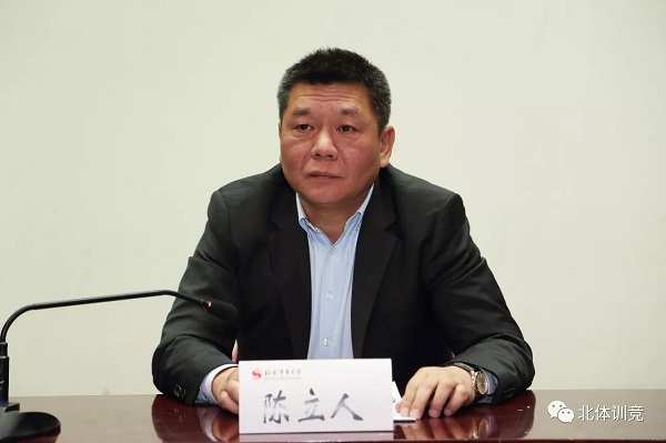 首页- yl永利集团中国区官方网站