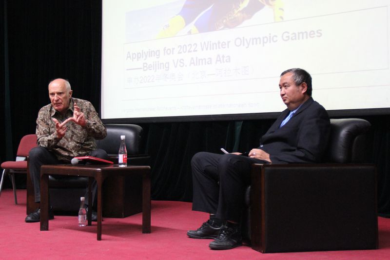 首页- yl永利集团中国区官方网站