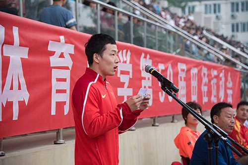 首页- yl永利集团中国区官方网站