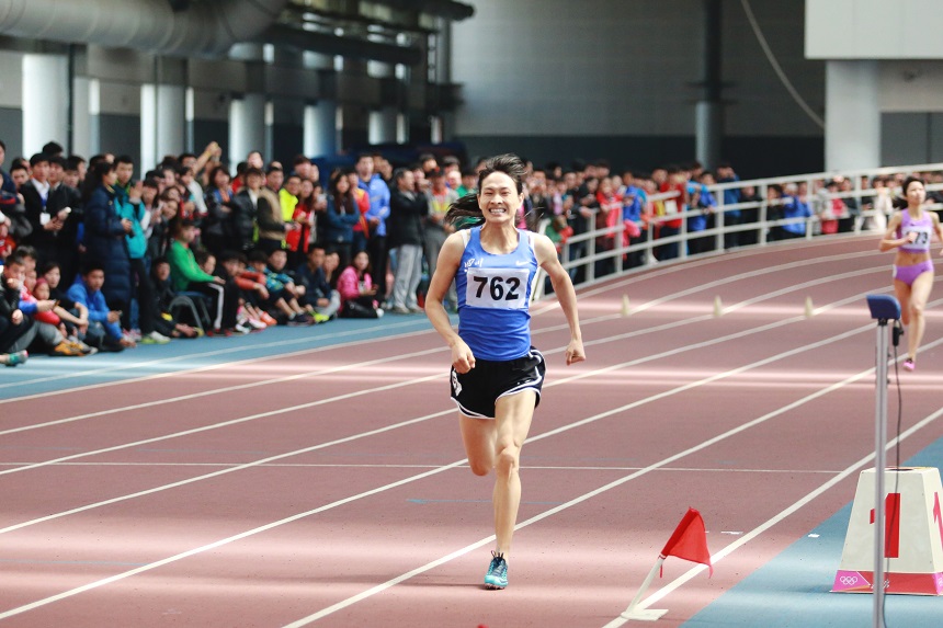 首页- yl永利集团中国区官方网站