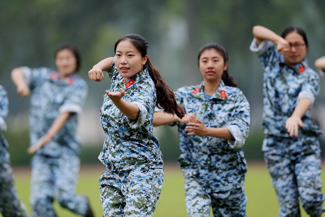 首页- yl永利集团中国区官方网站