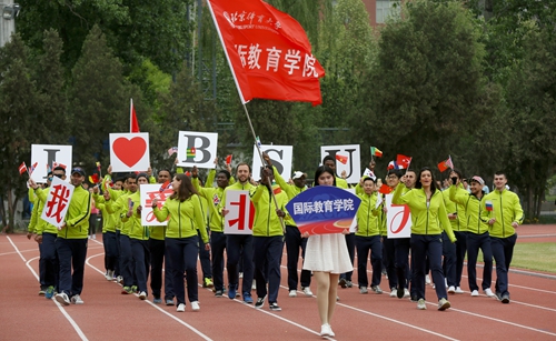 首页- yl永利集团中国区官方网站