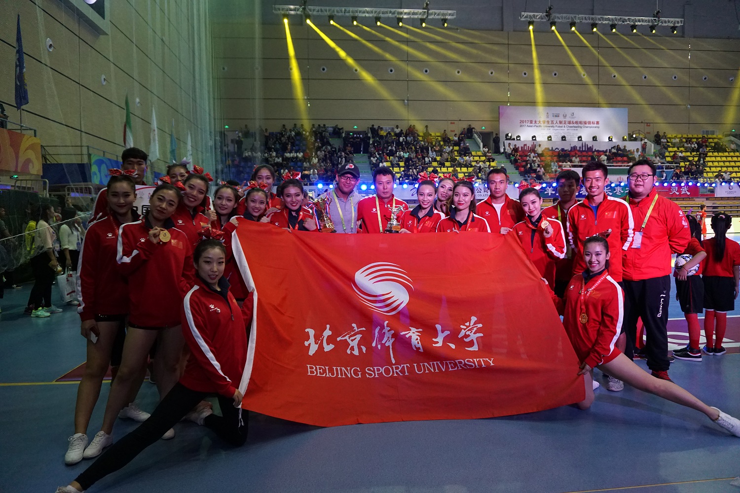 首页- yl永利集团中国区官方网站