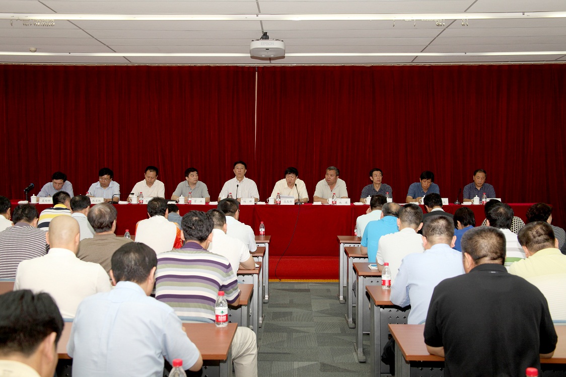 首页- yl永利集团中国区官方网站