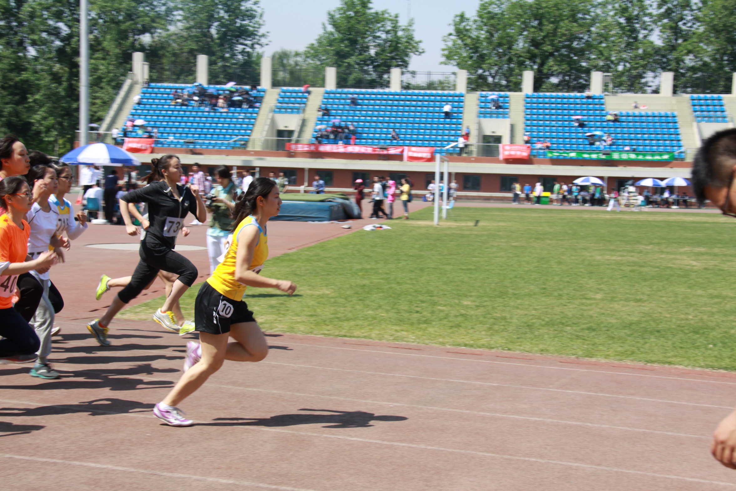 首页- yl永利集团中国区官方网站