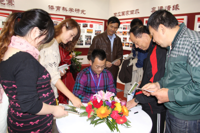 首页- yl永利集团中国区官方网站