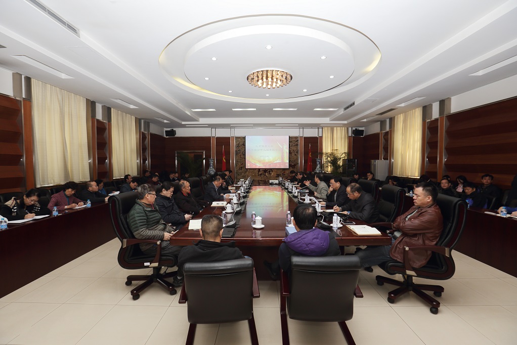 首页- yl永利集团中国区官方网站