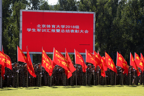 首页- yl永利集团中国区官方网站