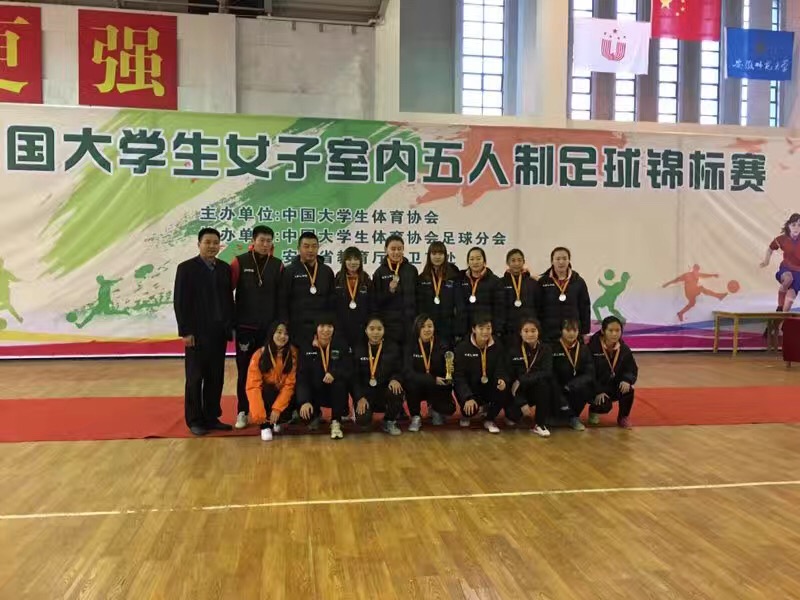 首页- yl永利集团中国区官方网站