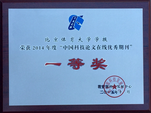 首页- yl永利集团中国区官方网站