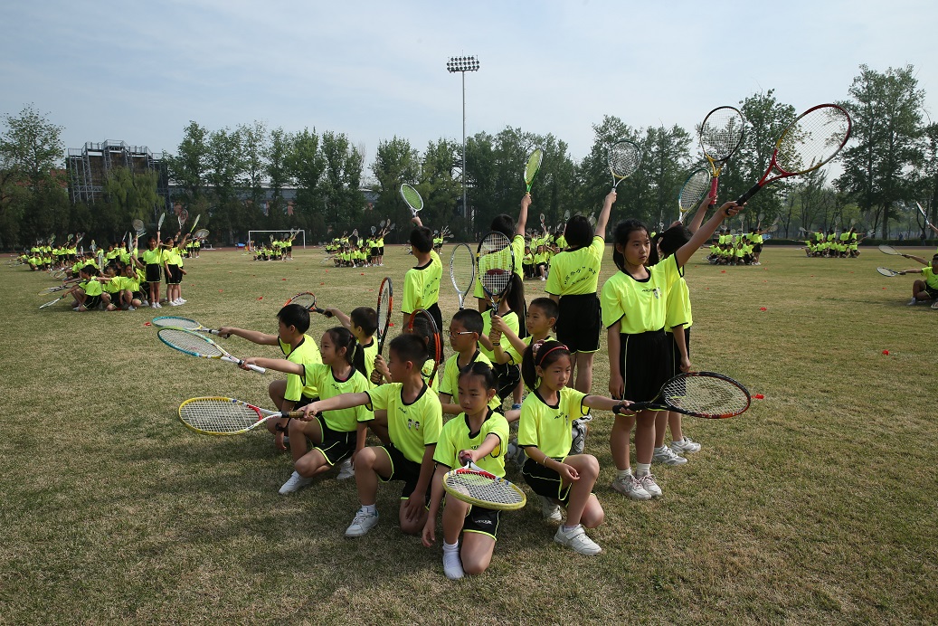 首页- yl永利集团中国区官方网站