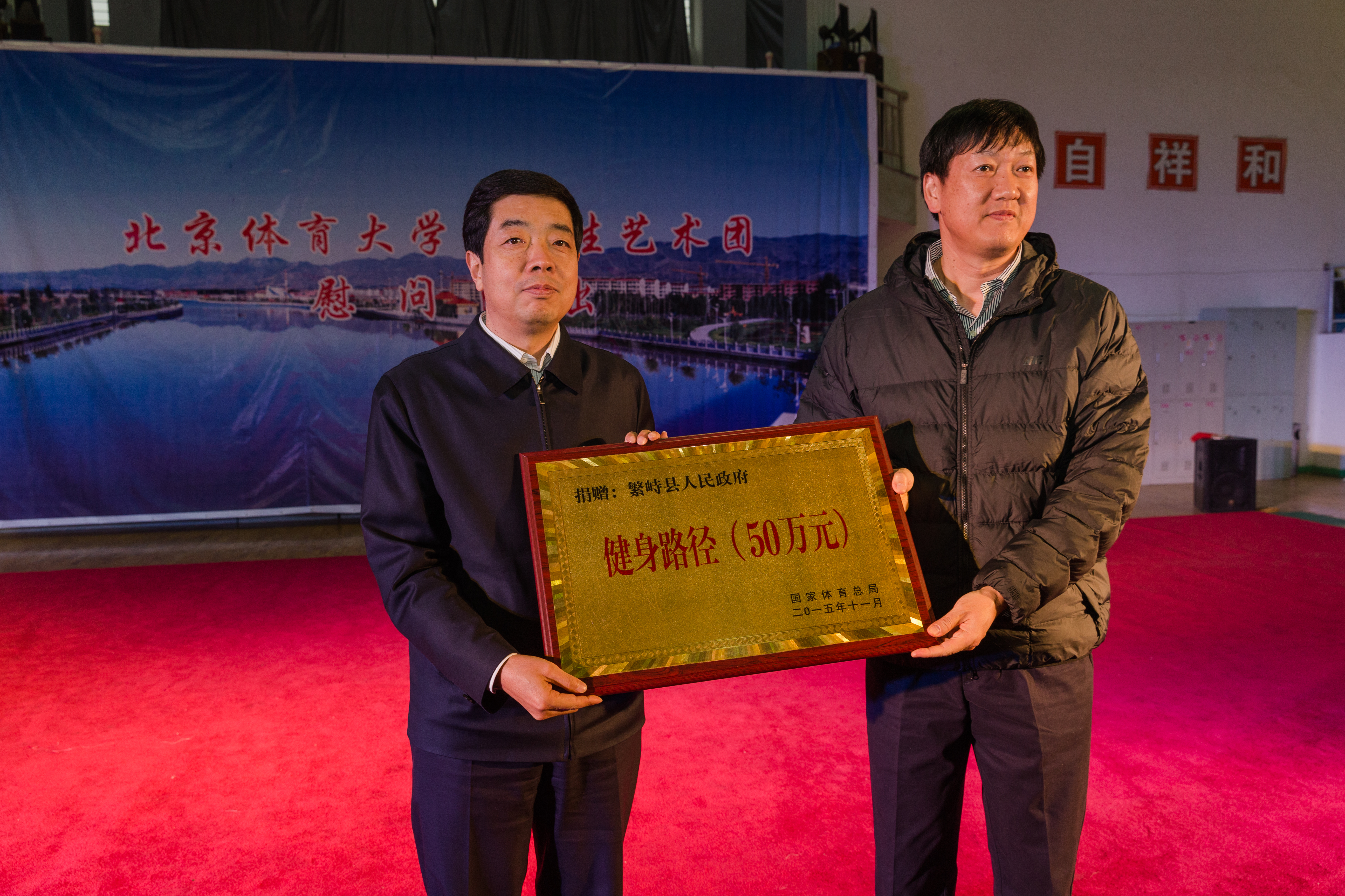 首页- yl永利集团中国区官方网站