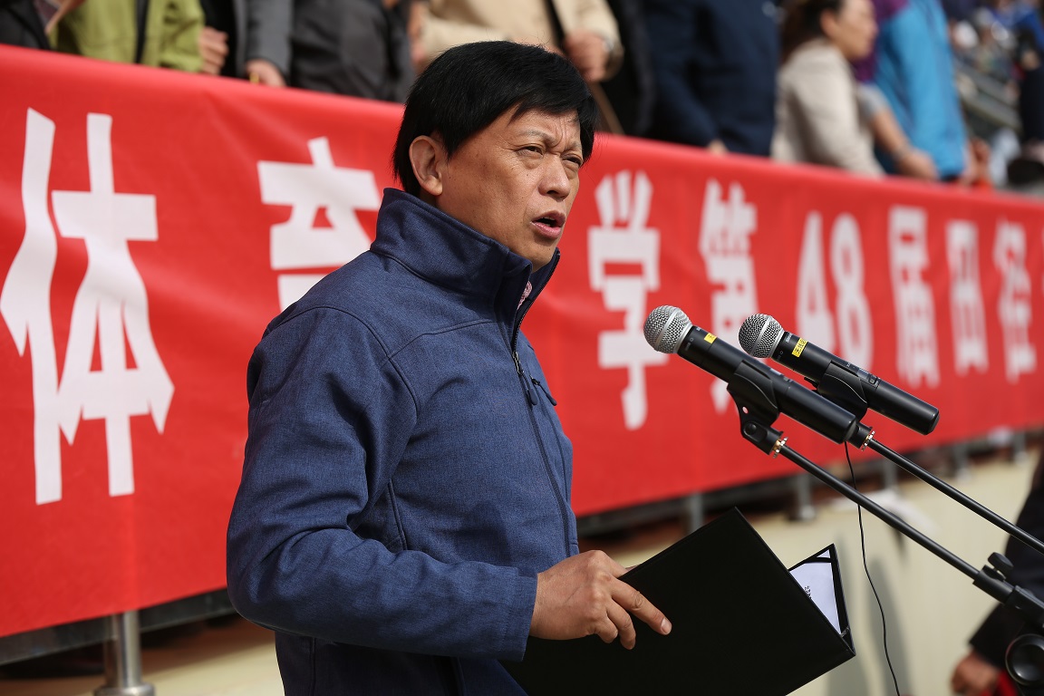 首页- yl永利集团中国区官方网站