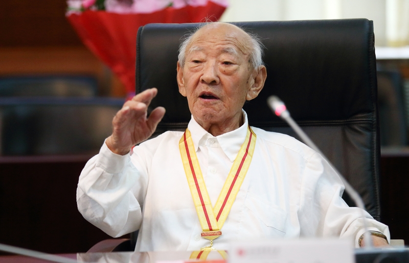 首页- yl永利集团中国区官方网站