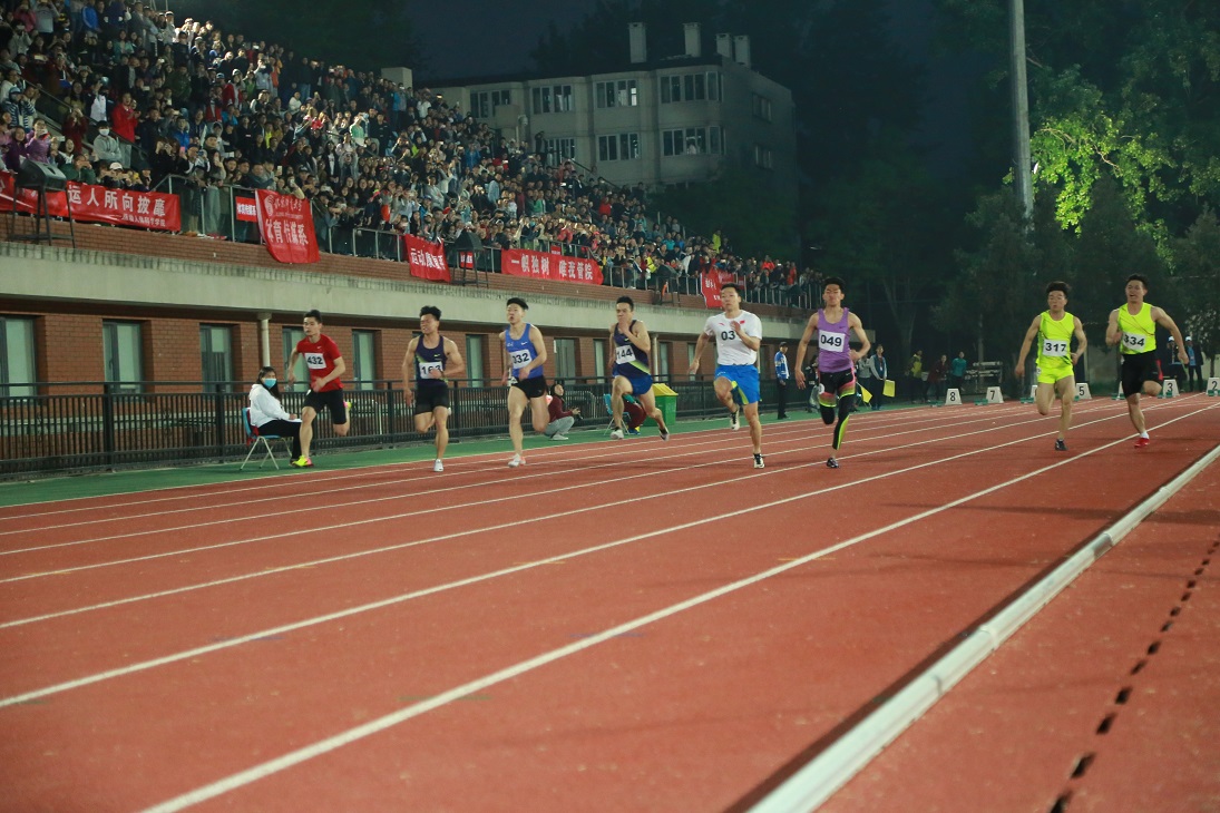 首页- yl永利集团中国区官方网站