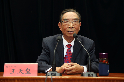 首页- yl永利集团中国区官方网站