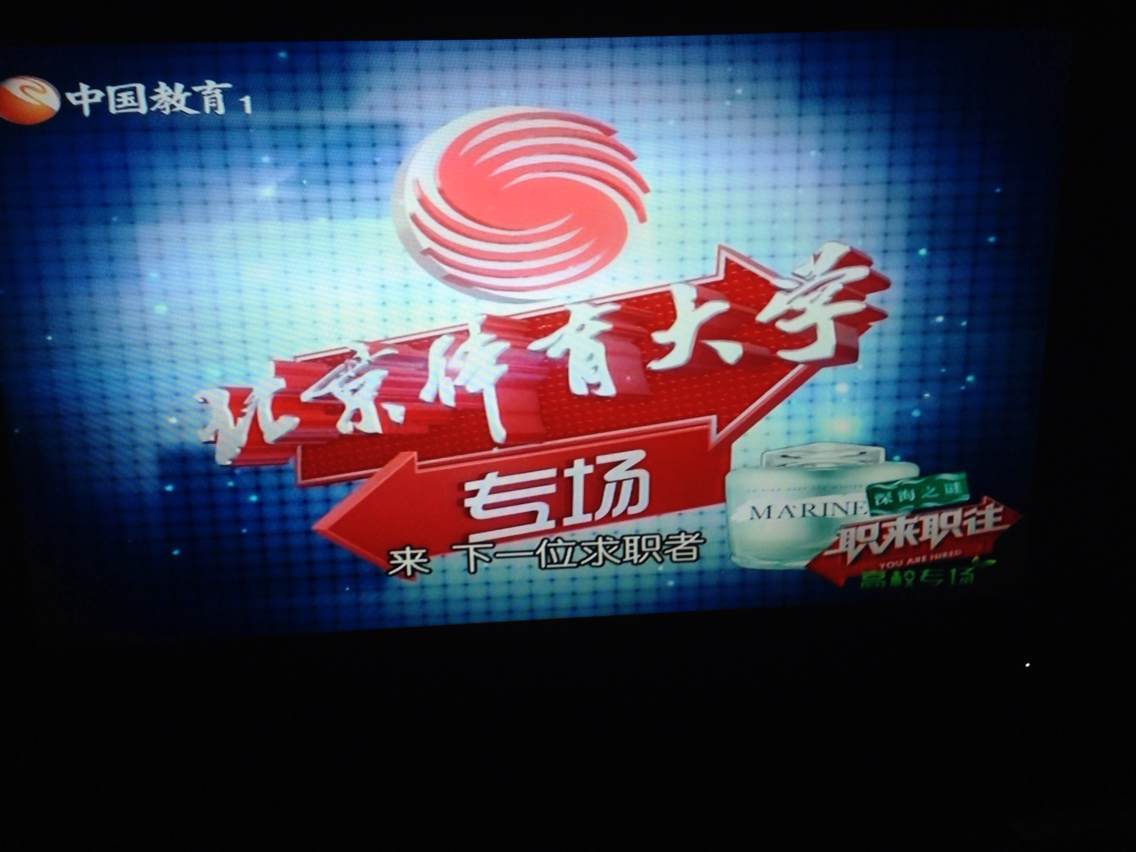 首页- yl永利集团中国区官方网站