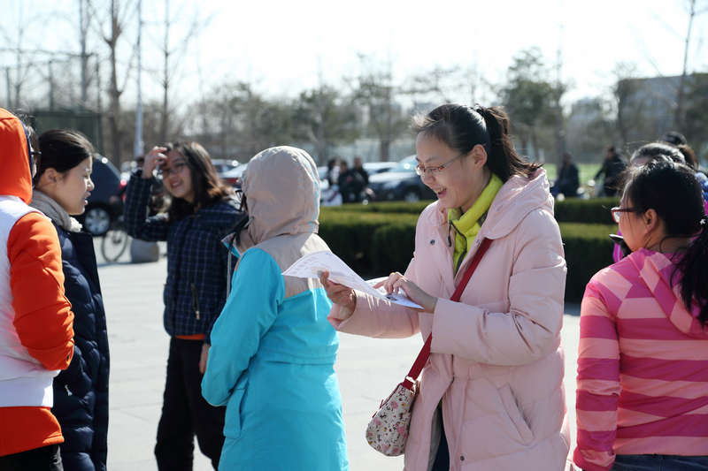 首页- yl永利集团中国区官方网站
