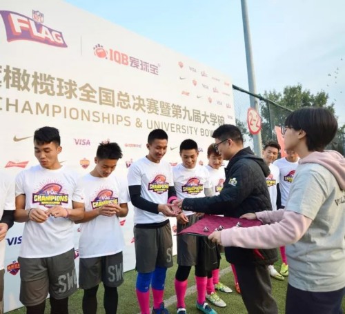 首页- yl永利集团中国区官方网站