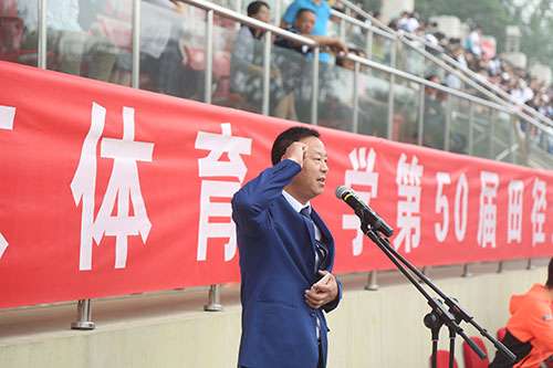 首页- yl永利集团中国区官方网站