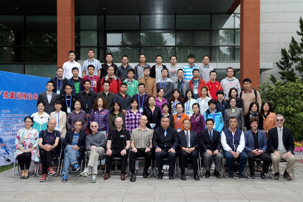 首页- yl永利集团中国区官方网站