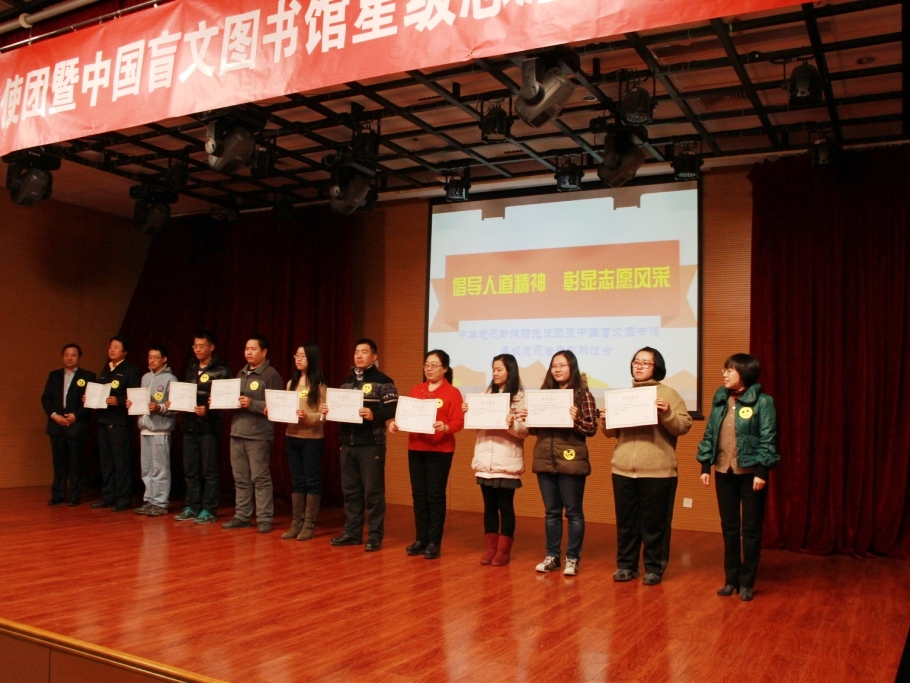 首页- yl永利集团中国区官方网站