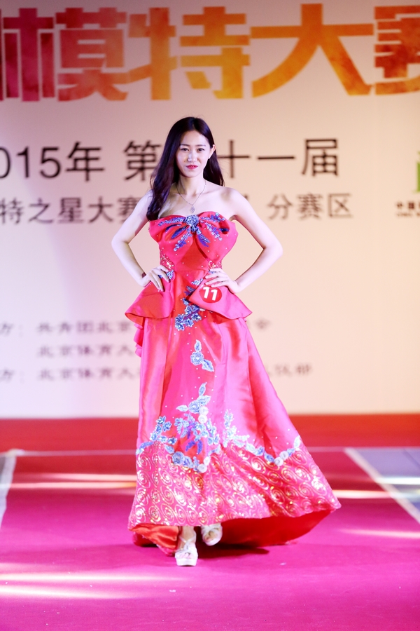 首页- yl永利集团中国区官方网站