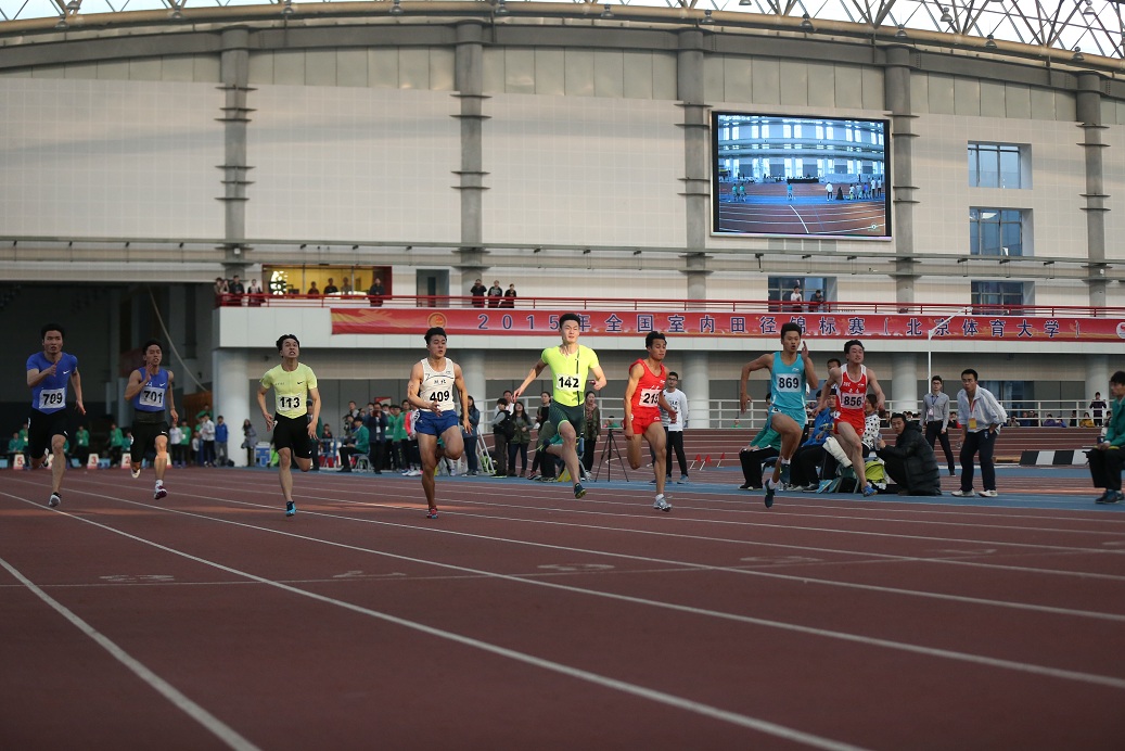 首页- yl永利集团中国区官方网站