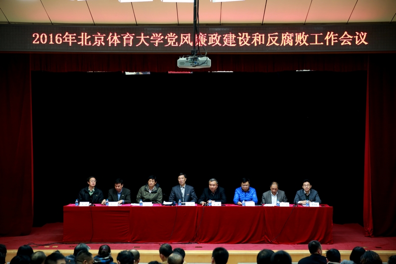 首页- yl永利集团中国区官方网站