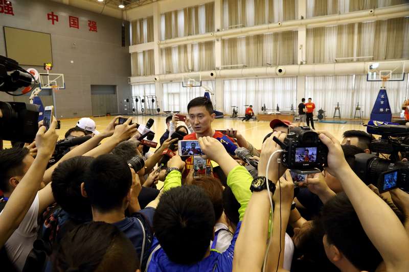 首页- yl永利集团中国区官方网站