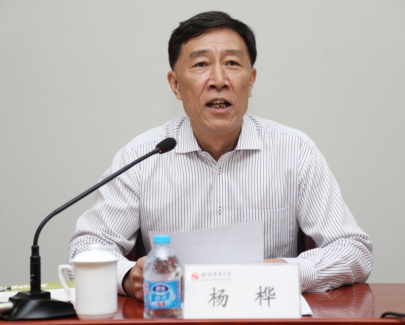 首页- yl永利集团中国区官方网站