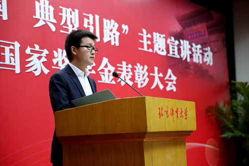 首页- yl永利集团中国区官方网站