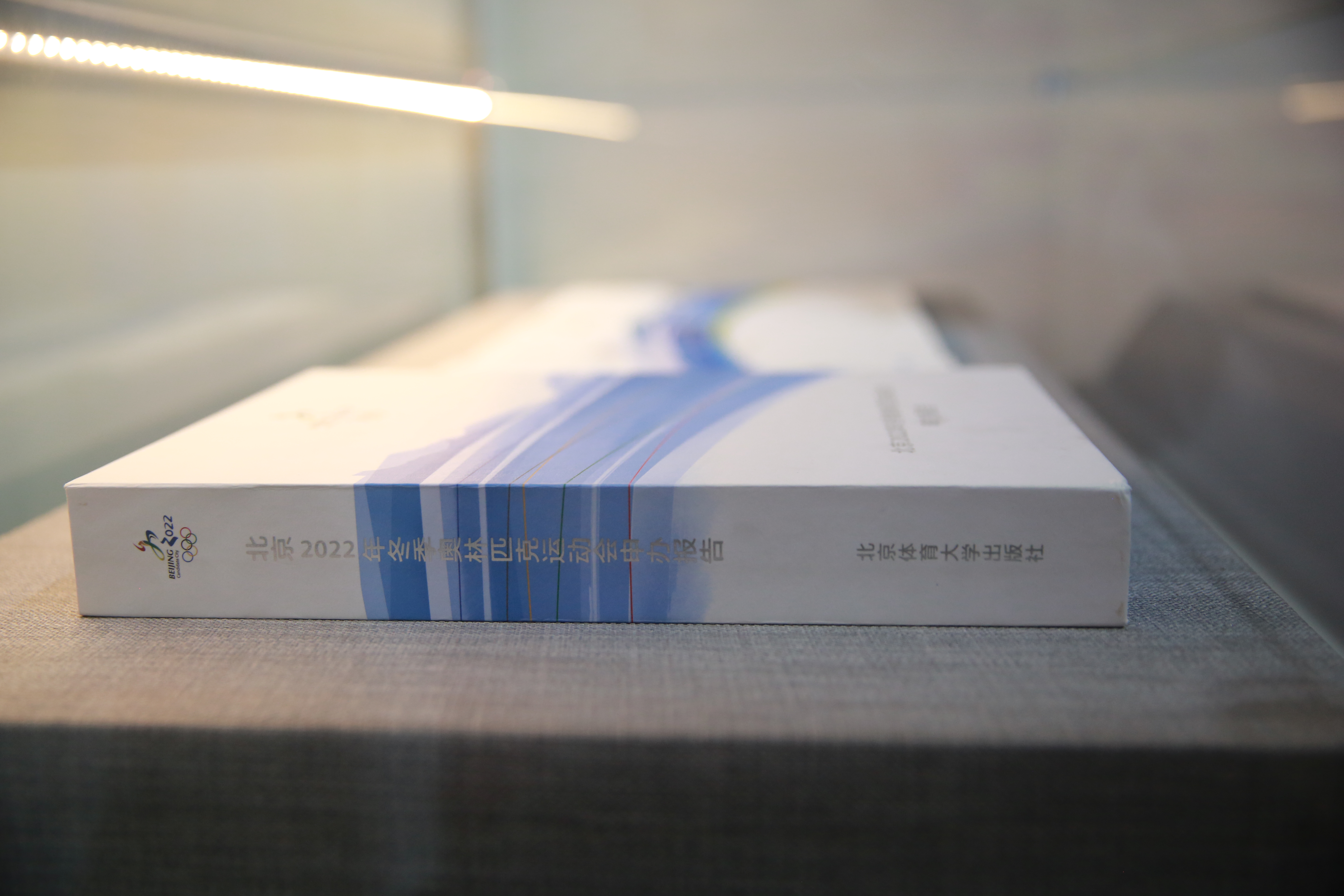 首页- yl永利集团中国区官方网站