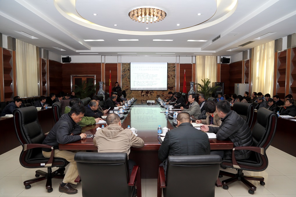 首页- yl永利集团中国区官方网站