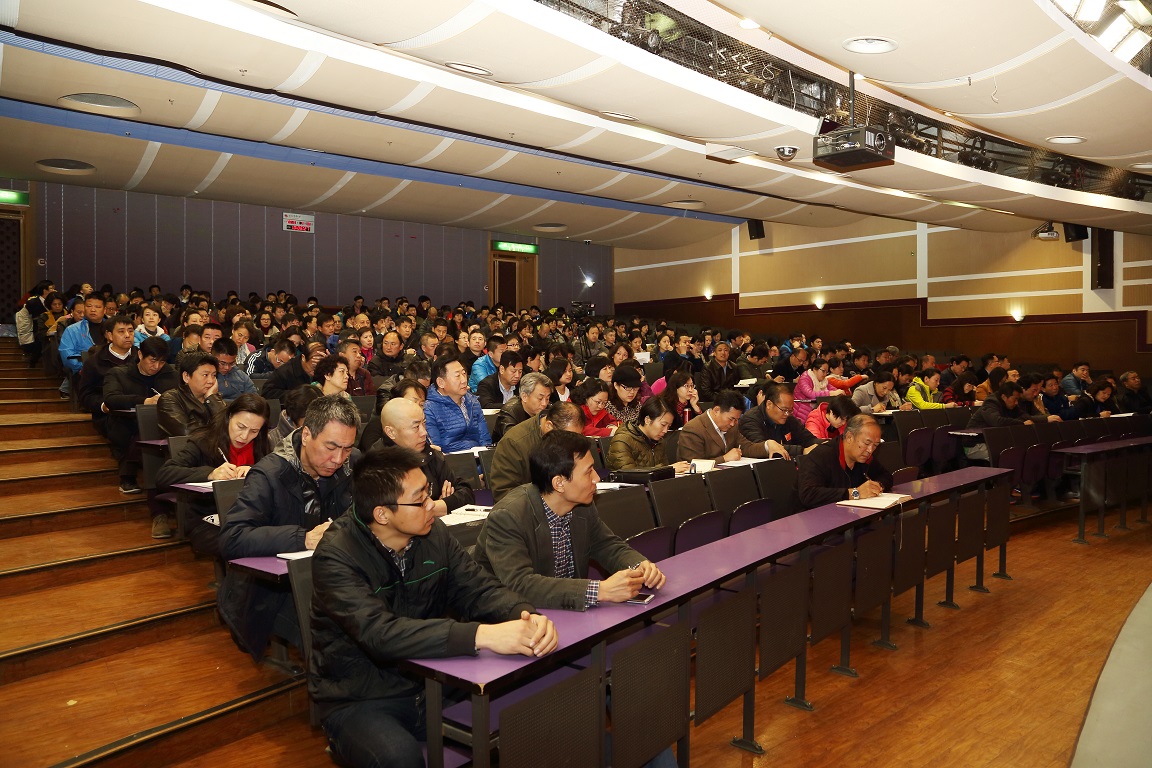 首页- yl永利集团中国区官方网站