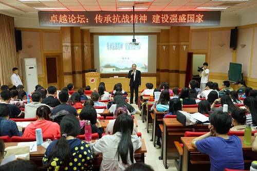 首页- yl永利集团中国区官方网站