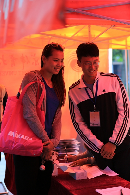 首页- yl永利集团中国区官方网站